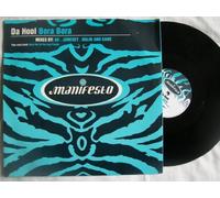 Da Hool - Bora Bora [Vinilo]
