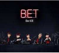 DA-ICE - Bet (Limited)