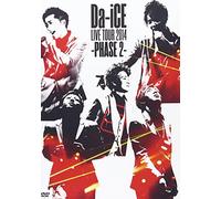 Da-Ice - Live Tour 2014 -Phase 2- [Edizione: Giappone] [Italia] [DVD]