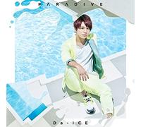 Da-Ice - Paradive [Sota Hanamura]