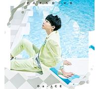 Da-Ice - Paradive [Taiki Kudo Version]