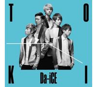 Da-Ice - Toki