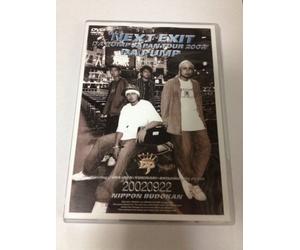 Da Pump - Da Pump - The Next Exit Japan Tour 2002 [Edizione: Giappone] [Italia] [DVD]