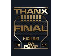 Da Pump - Live Da Pump 2019 Thanx!!!!!!! Final At Nippon Budokan (4 Dvd) [Edizione: Giappone] [Italia]