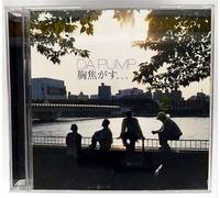 Da Pump - Mune Kogasu(CD+Dvd) ????...