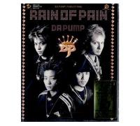 Da Pump - Rain Of Pain