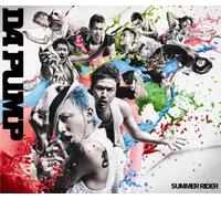 Da Pump - Summer Rider [Import]