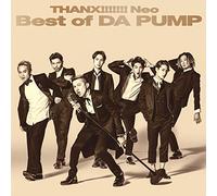 DA PUMP - Thanx Neo Best Of Da Pump