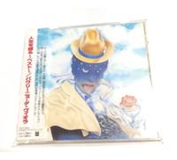 Da Viola,Paulinho - 人生を語る~ベスト