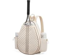 Daaxing Bolsa bandolera para raqueta de tenis, mochila cruzada impermeable para tenis, bolsas ligeras para raquetas, correa ajustable permite, 32 x 12 x 42 cm (Beige)