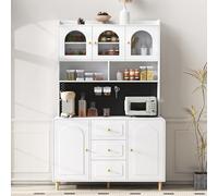 DACHETOU Armario alto con tabla perforada y patas de madera maciza, color blanco, 120 x 190 cm, armario de bar con espacio de almacenamiento, armario de cocina con cajones, ideal para cocina y comedor