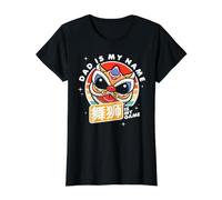 Dad Is My Name, Lion Dance Is My Game Camiseta gráfica económica, Mujer, Negro, L