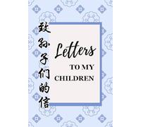 Dad Journal, Life Story, and Keepsake Gift: Letters To My Children from Dad Softcover Journal with Lined Pages: Letters to My Children from Dad Softcover Book with Lined Pages