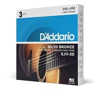 D'Addario Cuerdas para guitarra acústica – NB135 – Juego 12-53