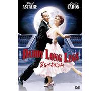 Daddy Long Legs [1955] [Alemania] [DVD]