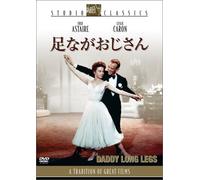 Daddy Long Legs [55/E, J/S: E, J] [Alemania] [DVD]