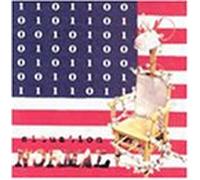 Daddy Longlegs - Situation Normal