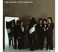 Daddy Takechiyo & Tokyo Otoboke Cats - First (Special Version) [Vinilo]