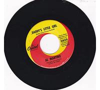 DADDY'S LITTLE GIRL / DEVOTION (45/7")