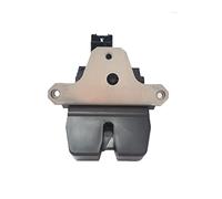 DAFQWEYU Tailgate Boot Lock Latch Catch for S40 Ii V50 2004 2005 2006 2007 2008 2009 2010 2011 2012 Tailgate Boot Lid Lock Trunk Actuator 31335047 31335045