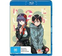 Dagashi Kashi 2: Complete Series Anime & Manga NON-USA Format Region B Import - Australia [Region B] [Blu-ray]