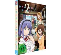Dagashi Kashi - 2. Staffel [Alemania] [DVD]