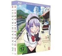 Dagashi Kashi - Staffel 1 - Gesamtausgabe - Bundle - Vol.1-2 - [Blu-ray]