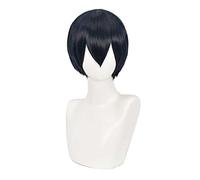 Dagua Peluca Cosplay,Peluca de Cosplay Haikyuu!! Kageyama Tobio,Short Black Peluca,con Red de Peluca Gratis,Halloween Costume Cosplay,para Carnaval Navidad Fiesta