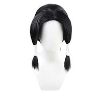 Dagua Peluca Cosplay,Peluca de Cosplay Jujutsu Kaisen Kamo Noritoshi,Short Black Peluca,con Red de Peluca Gratis,Halloween Costume Cosplay,para Carnaval Navidad Fiesta
