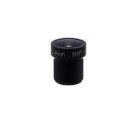 Dahszhi Lente de cámara CCTV de 3,6 mm, 5 MP, supertransparente, lente gran angular de cámara de seguridad CCTV HD de 5 MP, conector de tornillo estándar M12, piezas de repuesto para cámara