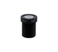 Dahszhi Lente de placa fija de 16 mm y 5 MP, lente gran angular para cámara de seguridad CCTV HD de 5 MP, conector de tornillo estándar M12, piezas de repuesto para cámara