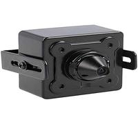 Dahua - Cámara Oculta 4 en 1 Starlight 2 MP 2,8 mm Pinhole WDR - Dahua - HAC-HUM3201B-P-S2