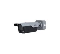 DAHUA DAHUA-4024 DHI-ITC413-PW4D-IZ3 4MP IP-ANPR-Kamera