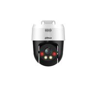 DAHUA DAHUA-4638 DH-SD2A500NB-GNY-A-PV-0400 IP-Dome 5MP Pan&Tilt für den Außenbereich