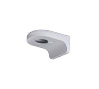 DAHUA DAHUA-574N DH-PFB204W Dahua Wandhalterung