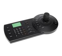 DAHUA DH-NKB1000 Value