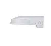 Dahua PFB211W Soporte de montaje en pared