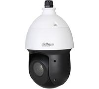 Dahua DH-SD49225DB-HC
