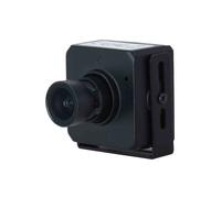 DAHUA IPC-HUM4431S-L5 IP-Minikamera H265 Pinhole 4M Tag/Nacht WDR Starlight 2.8mm IVS AUDIO MIC