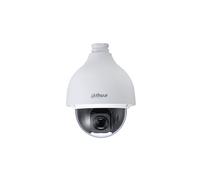 Dahua Net Camera 2MP PTZ DOME/SD50225DB-HNY