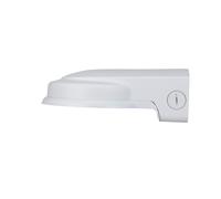 Dahua PFB211W Soporte de montaje en pared