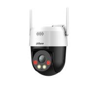 Dahua SD2A500HB-GN-AW-PV-0400-S2 5MP Full-color Network PT Camera
