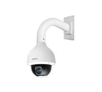 DAHUA SD50225DB-HC Dome PTZ HDCVI 2M 1080P Tag/Nacht WDR Starlight 25X 3D IP67 IK10 Audio Ein-/Ausgänge