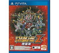 Dai-3-Ji Super Robot Taisen Z Jigoku-hen [PSVita][Importación Japonesa]