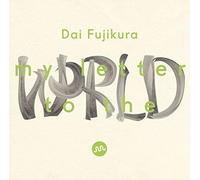 Dai Fujikura: My Letter To The World