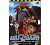Dai-Guard - Red Tape and Proud Hearts (Vol. 4)