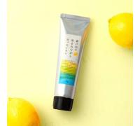 Daily Aroma Japan - Setouchi Lemon Hand Cream 75g