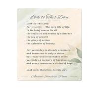 Daily Inspiration Poem Look to This Day Vintage Metal Sign Motivational Quote Wall Decor 8 X 12 in