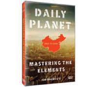 Daily Planet Goes to China: Mastering Elements [USA] [DVD]
