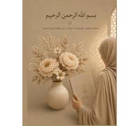 Daily Reflection Journal for Muslim Women: A Guided Islamic Diary for Dua, Gratitude, Personal Growth & Goal Setting